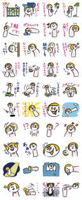 line-stamp00.jpg